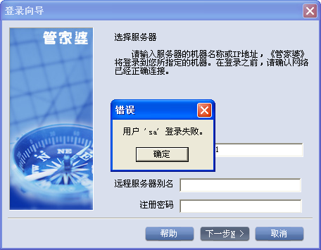 揭秘7777788888管家婆四肖八碼——精準(zhǔn)預(yù)測的秘密，揭秘，管家婆四肖八碼精準(zhǔn)預(yù)測的秘密