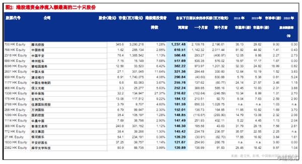 香港鐵算開獎直播一，揭秘彩票背后的秘密與最新動態(tài)，香港鐵算開獎直播揭秘，彩票背后的秘密與最新開獎動態(tài)