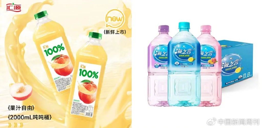 新奧2024飲料大全，探索未來(lái)飲品的新潮流，新奧2024飲料大全，引領(lǐng)未來(lái)飲品新潮探索