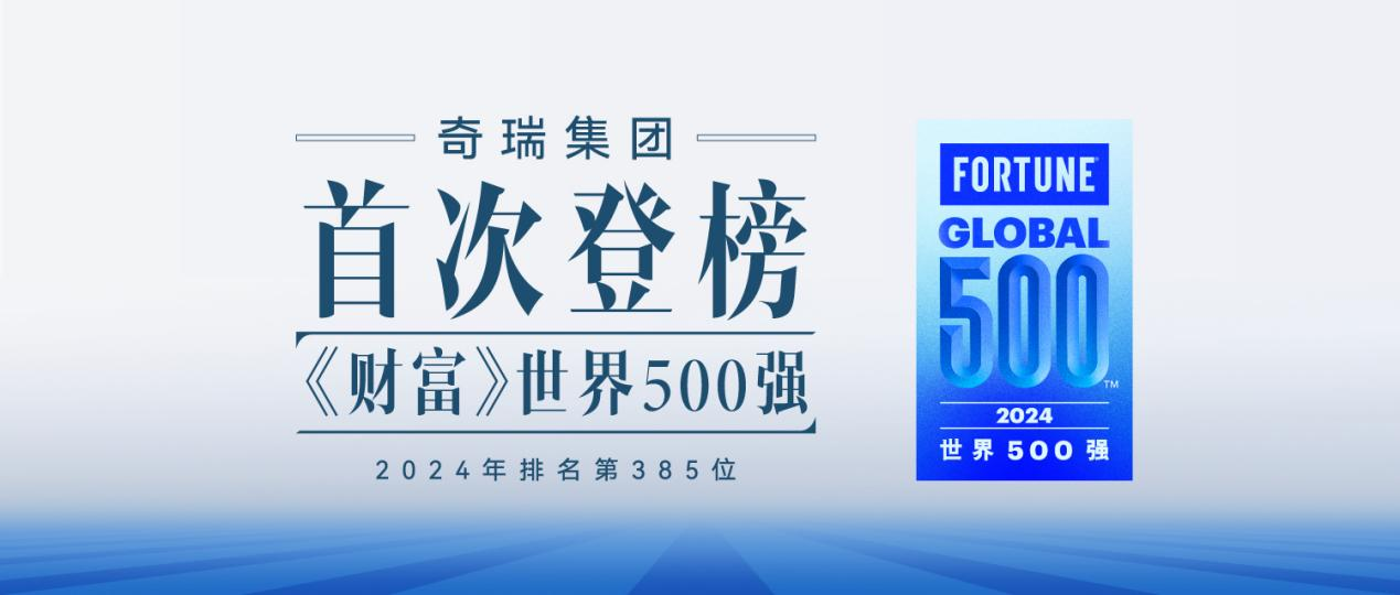 新澳2025最新資料大全，紅雙喜新澳2025天——探索與前瞻，新澳2025探索與前瞻，紅雙喜最新資料大全及未來展望