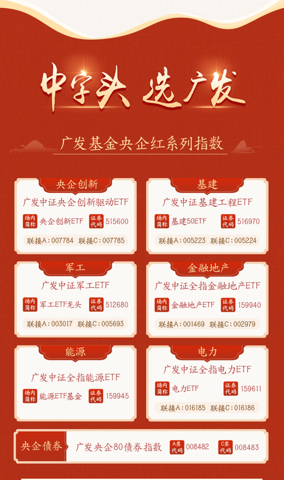 三碼中特期期準(zhǔn)資料免費(fèi)——揭秘彩票預(yù)測(cè)的真相與風(fēng)險(xiǎn)，揭秘彩票預(yù)測(cè)真相與風(fēng)險(xiǎn)，三碼中特期期準(zhǔn)資料免費(fèi)解析