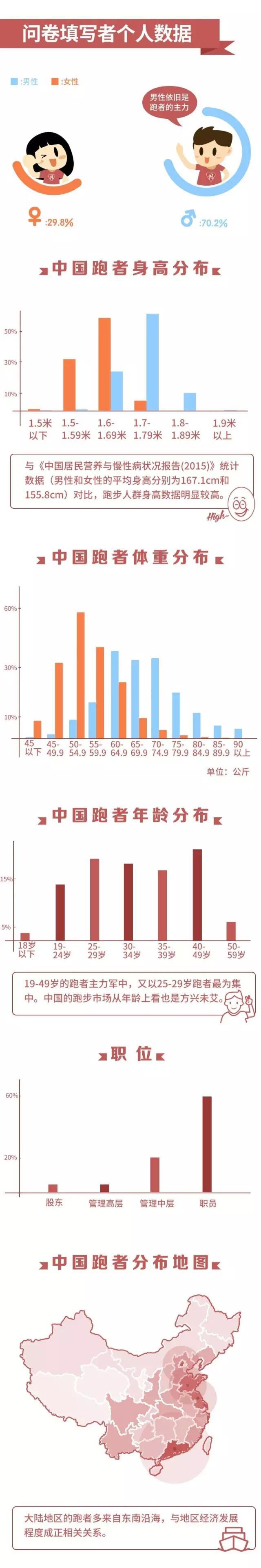 香港彩票開獎結(jié)果最新解析，聚焦4887鐵算數(shù)據(jù)，香港彩票最新開獎結(jié)果解析，聚焦4887鐵算數(shù)據(jù)揭秘