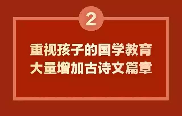 新澳門資料大全最新版本更新內(nèi)容，全面解讀與深度解析，新澳門資料大全最新更新解讀，全面深度解析最新內(nèi)容