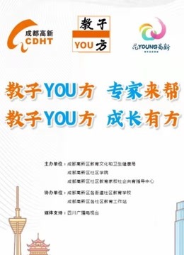 香港鐵算算盤(pán)精準(zhǔn)六肖——揭秘預(yù)測(cè)技巧與真相，揭秘香港鐵算算盤(pán)精準(zhǔn)預(yù)測(cè)六肖的技巧與真相