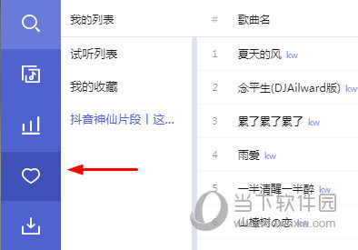 揭秘7777888888管家婆精準秘籍，全方位SEO策略解析，揭秘管家婆精準秘籍與全方位SEO策略解析，揭秘7777888888秘籍與策略解析