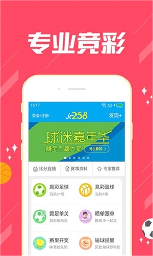 澳門精準(zhǔn)四肖期期準(zhǔn)免費(fèi)——揭秘預(yù)測(cè)玄機(jī)，澳門精準(zhǔn)四肖期期準(zhǔn)免費(fèi)預(yù)測(cè)揭秘，期期準(zhǔn)確的預(yù)測(cè)玄機(jī)探索