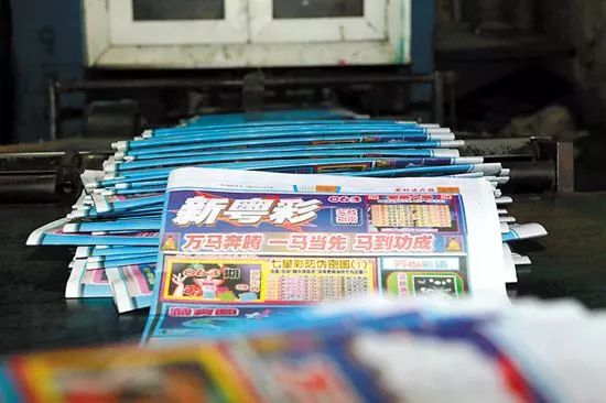 新奧門天天好彩，探索澳門的魅力與好運(yùn)，澳門魅力與好運(yùn)探索，新奧門天天好彩