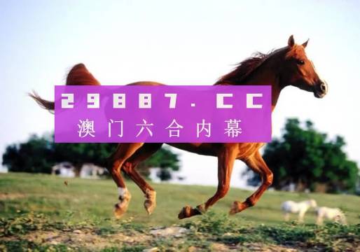 澳門一肖一碼一一特一中廠310期，揭秘彩票背后的秘密與策略，澳門彩票揭秘，一肖一碼策略與背后秘密探索