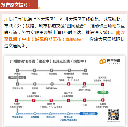 澳門六和彩資料查詢2024年免費查詢指南，01-36全面解析，澳門六和彩資料免費查詢指南，2024年全面解析及免費查詢服務（涵蓋01-36）