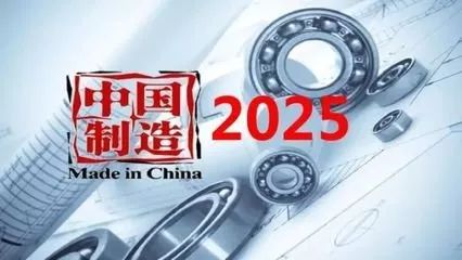 揭秘新奧集團(tuán)，探索未來(lái)，展望2025最新資料五不中奧秘，揭秘新奧集團(tuán)，展望2025最新資料，探尋未來(lái)奧秘與五大未解之謎