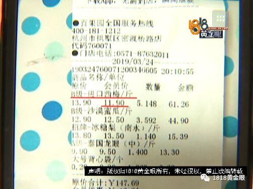 鐵算算盤4887四肖期期中特免費送，揭秘背后的秘密與策略，揭秘鐵算算盤4887四肖期期中特免費送的秘密與策略技巧