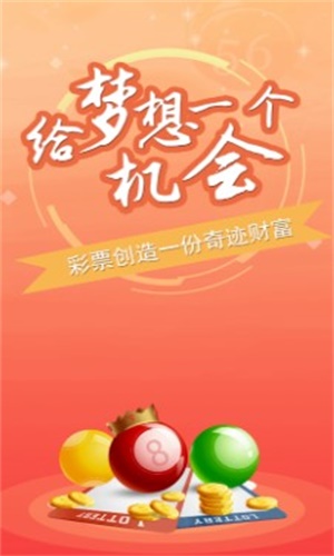 一碼一肖，揭秘背后的秘密與探索其SEO潛力，揭秘一碼一肖背后的秘密與SEO潛力探索