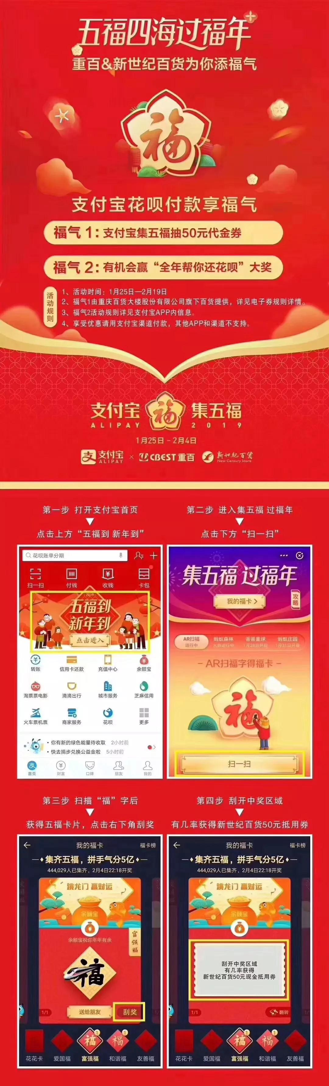 2025新澳天天開彩資料大全——掌握最新彩票資訊，贏取豐厚獎勵，掌握最新彩票資訊，贏取豐厚獎勵，新澳天天開彩資料大全 2025版