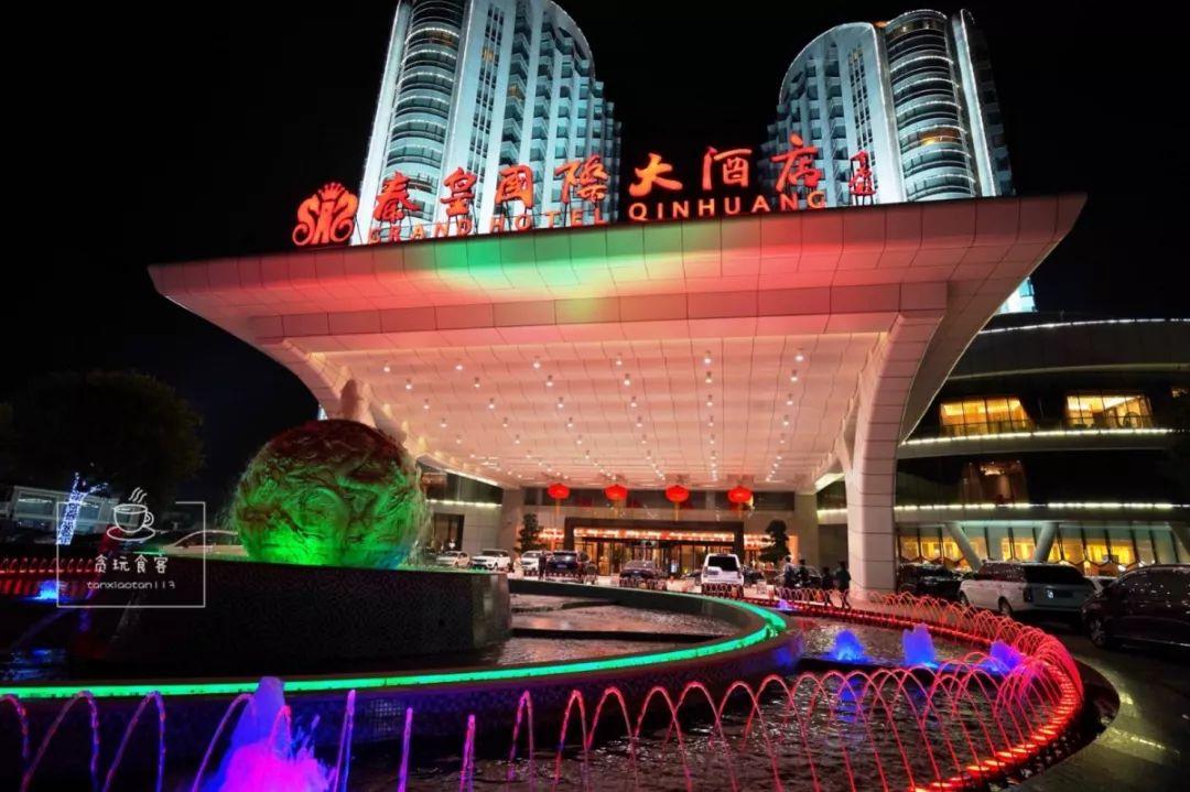新澳今晚上9點30分，一場精彩絕倫的盛宴等你來，新澳之夜，精彩盛宴今晚啟幕