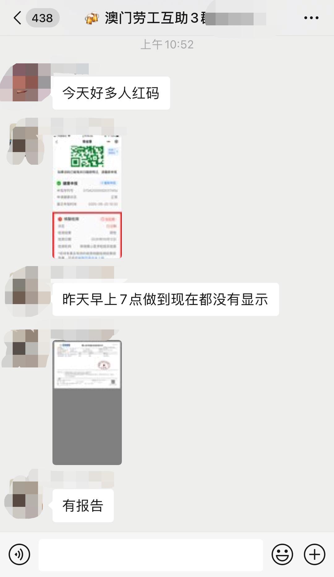 澳門今晚精準(zhǔn)一碼，探索預(yù)測(cè)與娛樂的邊界，澳門精準(zhǔn)預(yù)測(cè)一碼，探索預(yù)測(cè)與娛樂的界限