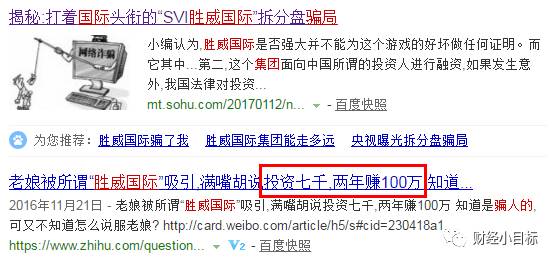揭秘最準(zhǔn)一碼一肖，揭秘背后的秘密與真相，鳳凰網(wǎng)獨(dú)家報(bào)道，獨(dú)家揭秘，最準(zhǔn)一碼一肖背后的秘密真相（鳳凰網(wǎng)報(bào)道）