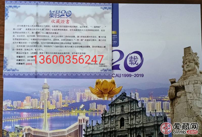 財(cái)經(jīng) 第17頁(yè)