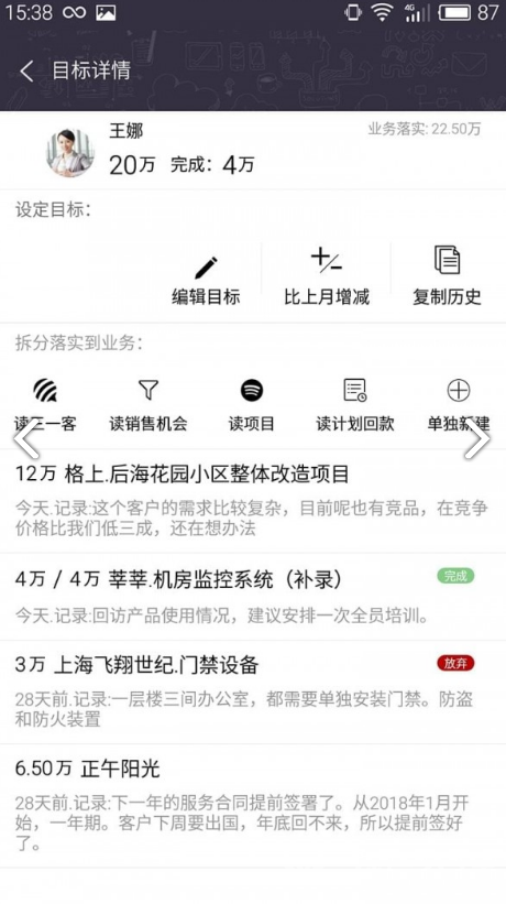 精準兔費四肖預測，揭秘彩票背后的秘密與策略（7777788888精準兔費四肖），精準兔費四肖預測揭秘，彩票背后的秘密策略與成功預測之道