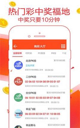 揭秘7777788888免費(fèi)精準(zhǔn)四肖預(yù)測(cè)秘籍，揭秘精準(zhǔn)四肖預(yù)測(cè)秘籍，77777與8888的神秘組合解密