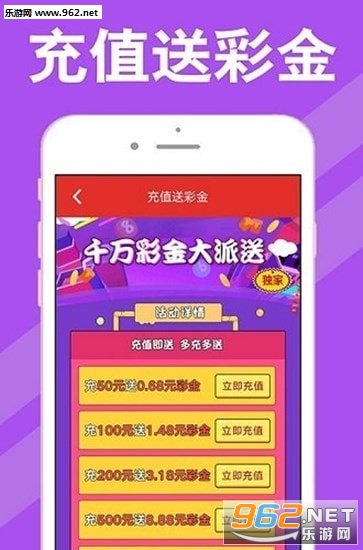 揭秘7777788888王中王開獎(jiǎng)最新玄機(jī)——一網(wǎng)打盡彩票奧秘，揭秘彩票王中王開獎(jiǎng)最新玄機(jī)，一網(wǎng)打盡彩票奧秘，獨(dú)家解析77777與88888的神秘面紗