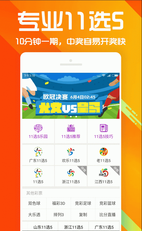 澳彩資料查詢，69337全面解析與實用指南，澳彩資料查詢大全，全面解析與實用指南 6933 澳彩秘籍分享
