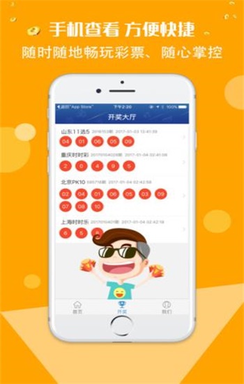 香港正版免費(fèi)資料大全，探索與獲取指南，香港正版資料大全，探索與獲取的免費(fèi)指南