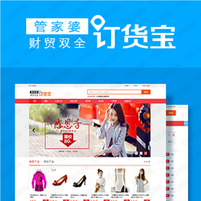 揭秘77777888管家婆四肖四碼——精準(zhǔn)預(yù)測的秘密，揭秘，77777888管家婆四肖四碼精準(zhǔn)預(yù)測之道