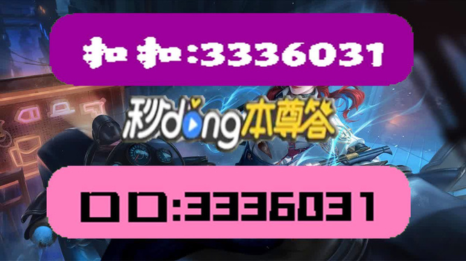 新奧正版資料，探索未來之路，助力行業(yè)成長(zhǎng)，新奧正版資料，探索未來助力行業(yè)成長(zhǎng)之路