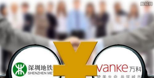 鐵算算盤44887管家婆，一站式財(cái)務(wù)管理解決方案，鐵算算盤管家婆，一站式財(cái)務(wù)管理解決方案