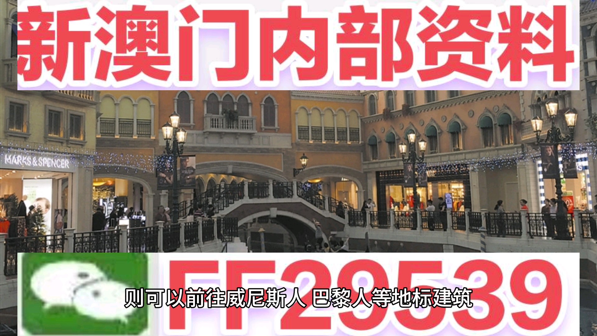澳門六開獎結(jié)果2023年開獎記錄今晚直播——深度解析與預(yù)測，澳門六開獎結(jié)果深度解析與預(yù)測，今晚直播揭曉2023年開獎記錄