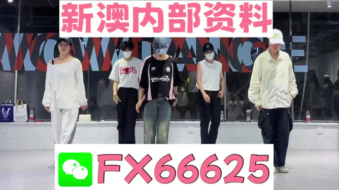 澳門一肖一特免費開