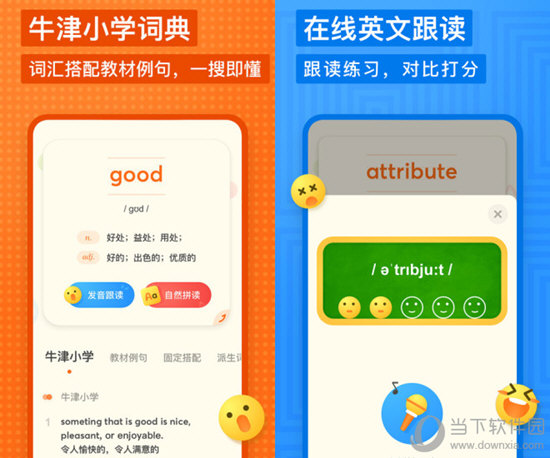 探索與發(fā)現(xiàn)，17圖庫(kù)正版資料大全的奧秘與魅力，揭秘，探索與發(fā)現(xiàn)，17圖庫(kù)正版資料的奧秘與魅力所在