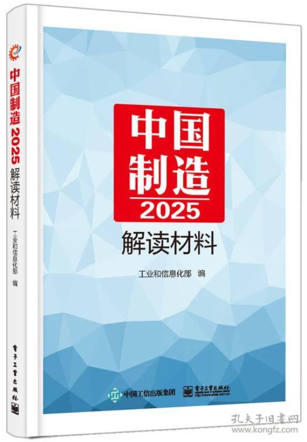 全新正版2025新奧管家婆，全面升級(jí)的企業(yè)管理利器，全新正版2025新奧管家婆，企業(yè)管理全面升級(jí)利器