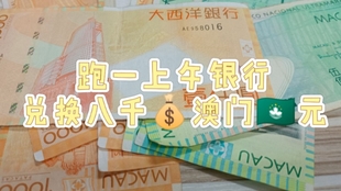澳門管家婆，揭秘100%準(zhǔn)確預(yù)測的秘密，澳門管家婆揭秘，百分之百準(zhǔn)確預(yù)測的秘密之道
