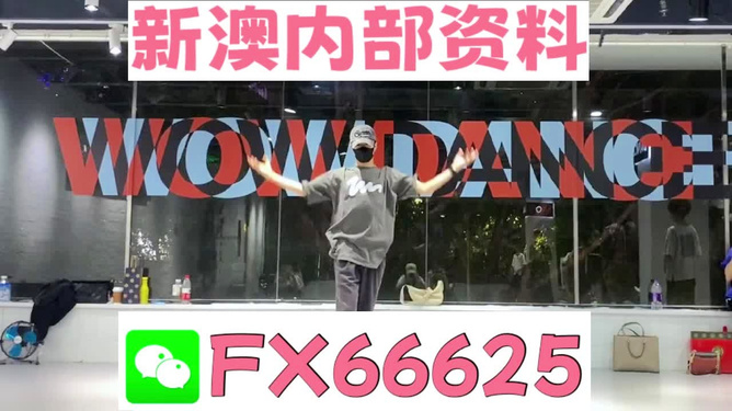 管家婆100%準(zhǔn)，引領(lǐng)企業(yè)管理的全新境界，管家婆引領(lǐng)企業(yè)全新管理境界，百分百精準(zhǔn)決策之道