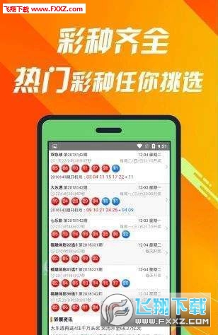 王中王493333中特馬今晚開(kāi)獎(jiǎng)，探索彩票背后的秘密與策略，彩票背后的秘密與策略，王中王493333特馬今晚開(kāi)獎(jiǎng)揭秘