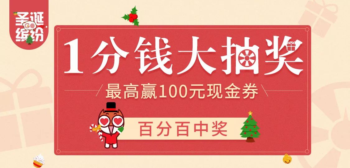 澳門管家婆，揭秘中獎(jiǎng)秘密，第71期100%中獎(jiǎng)攻略大揭秘！，澳門管家婆獨(dú)家揭秘，第71期中獎(jiǎng)攻略，百分百中獎(jiǎng)秘密大公開！