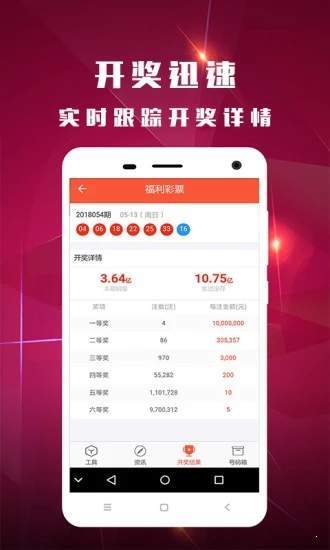 關(guān)于4887鐵算資料四中特的SEO文章，4887鐵算資料四中特的SEO優(yōu)化指南