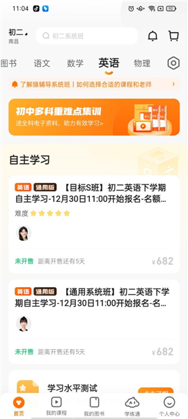 揭秘7777888888精準(zhǔn)免費四肖預(yù)測——真相與策略，揭秘精準(zhǔn)四肖預(yù)測，7777與8888的神秘真相與策略探討