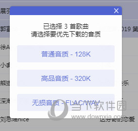探索精準(zhǔn)管家婆網(wǎng) - 7777788888一站式解決方案，精準(zhǔn)管家婆網(wǎng)一站式解決方案探索