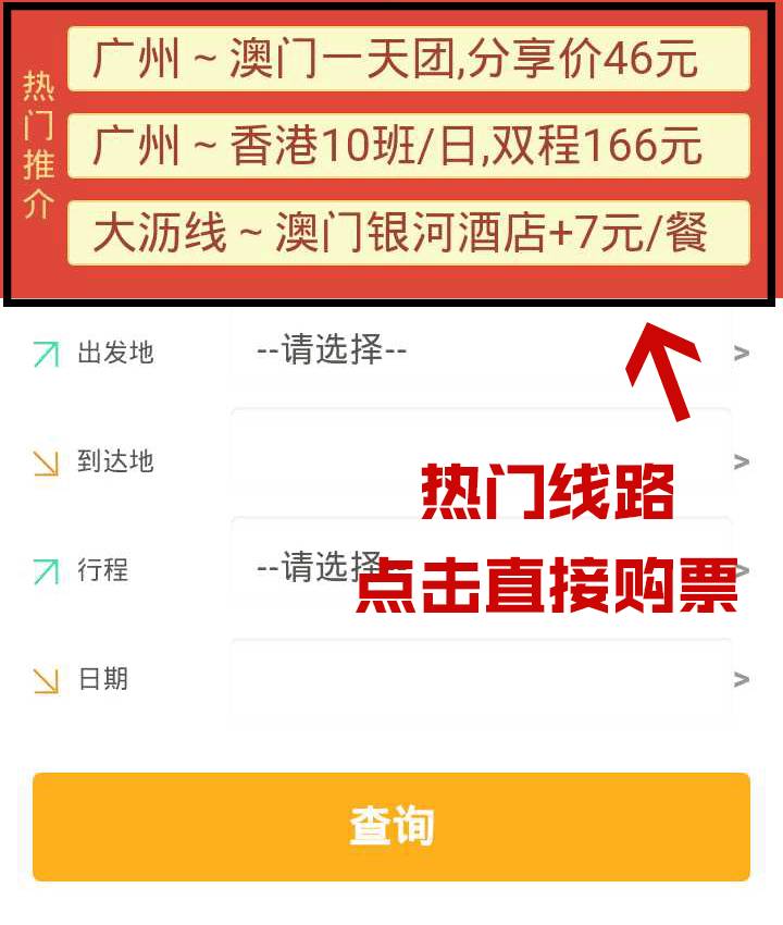 澳門管家婆，揭秘精準(zhǔn)預(yù)測(cè)背后的秘密，澳門管家婆精準(zhǔn)預(yù)測(cè)背后的奧秘揭秘