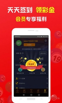 管家婆一和中特，探索與解析，管家婆一和中特，深度探索與解析
