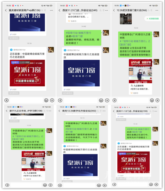 新門(mén)內(nèi)部資料免費(fèi)提供網(wǎng)站的SEO文章，新門(mén)內(nèi)部資料網(wǎng)站SEO文章全攻略，免費(fèi)提升網(wǎng)站排名