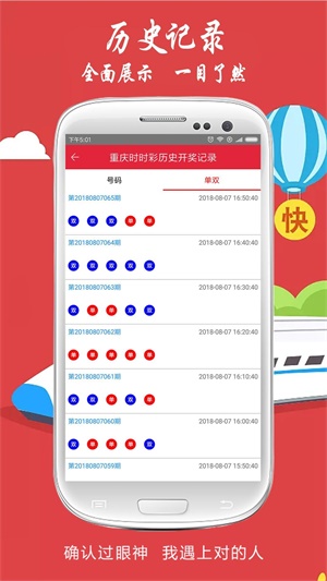 探索澳門未來，2025新澳門天天好彩展望，澳門未來展望，新澳門天天好彩，探索美好明天之路
