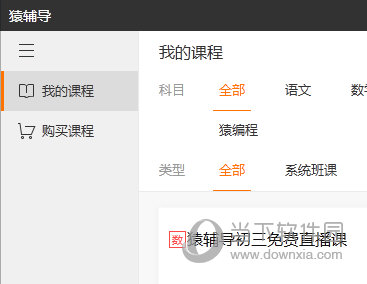 澳門彩開獎結(jié)果 2025年最新回顧與分析，澳門彩開獎結(jié)果回顧與分析，2025年最新數(shù)據(jù)解讀