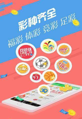 探索2025管家婆天天彩精準彩圖圖庫，全面指南與實用策略，探索2025管家婆天天彩精準圖庫，全面指南與贏彩實用策略