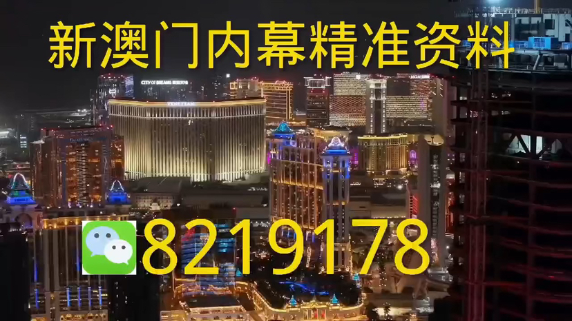 澳門一碼一肖一待一中直播，探索與體驗獨特的直播魅力，澳門直播盛宴，探索與體驗一碼一肖的獨特魅力