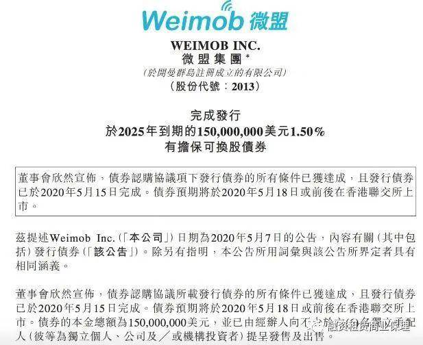揭秘新奧歷史開獎記錄，探尋未來的幸運之門（第85期回顧與預(yù)測），揭秘新奧歷史開獎記錄，探尋幸運之門之門（第85期回顧與預(yù)測展望）
