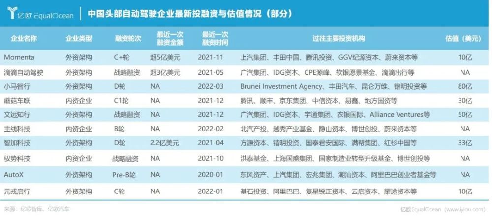 探索未來(lái)，2025新澳門(mén)期期精準(zhǔn)預(yù)測(cè)與解析，2025新澳門(mén)精準(zhǔn)預(yù)測(cè)與解析，探索未來(lái)之路