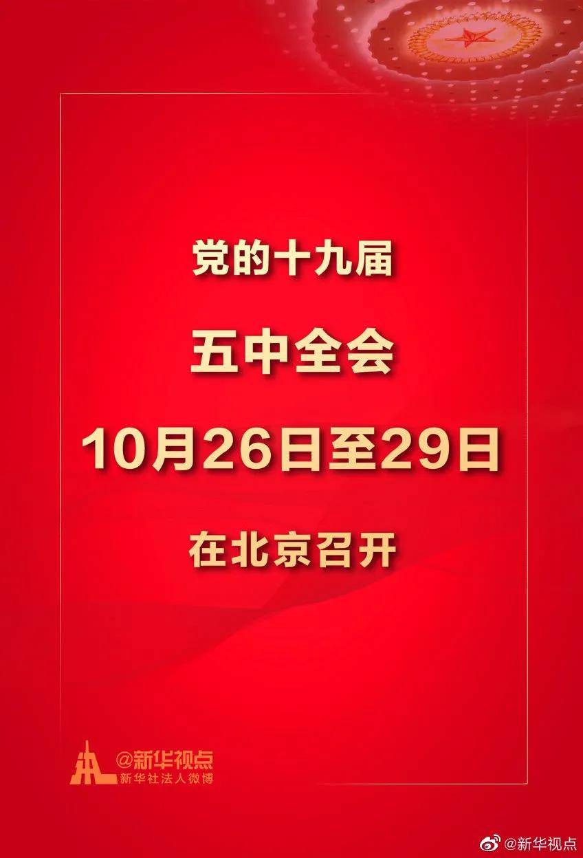 澳門管家婆一馬一中一開，揭秘背后的秘密與策略，澳門管家婆一馬一中一開，揭秘背后的秘密與策略揭秘背后的秘密與策略